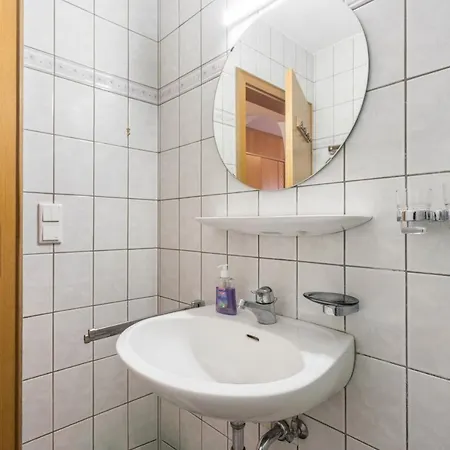Fellhornblick Apartman *